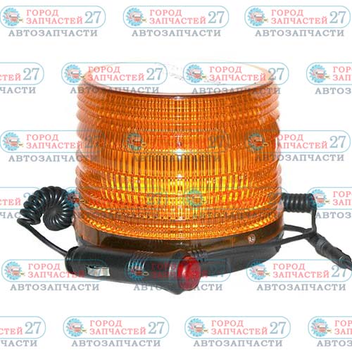 Маяк 72 LED Маяк проблесковый 